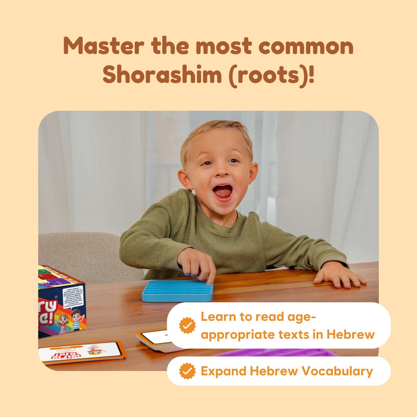 Shoresh Pop! (Hebrew Wordpop).