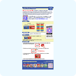 1 Instruction Guide