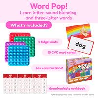 Thumbnail for First Words Bundle.